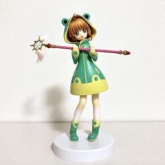カードキャプターさくら クリアカード編 Cute Frog カエル フィギュア