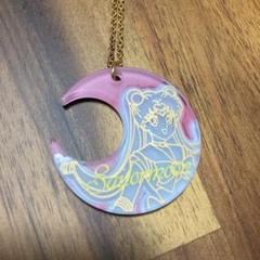 セーラームーン　アクセサリー　ネックレス　平成レトロのサムネイル