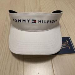 TOMMY HILFIGER ホワイトバイザー 56cm