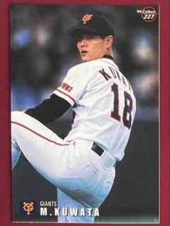 2025年最新】プロ野球チップス 99の人気アイテム - メルカリ