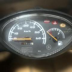 m57083677770_1.jpg?1749650230