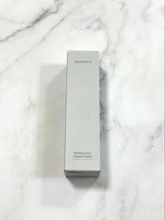 ディセンシア アヤナスクリームコンセントレート リフィル DECENCIA アヤナス クリーム コンセントレート｜角層サイエンスのディセンシア
