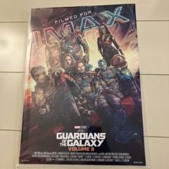 チャゲ まとめ売り IMAX入場特典ポスター マーベル MARVEL DC キャプテン・アメリカ：ブレイブ・ニュー・ワールド』ラージ