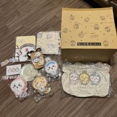 新品 ちいかわ ハッピーバッグ2023 卯年 セット - メルカリ