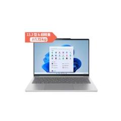 楽天市場】【1.1kg台】【短納期】超軽量 ノートパソコン 新品