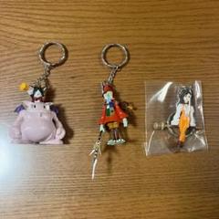 FF7 キーホルダー　セット Amazon.co.jp: [GERRIT] 4 個 FF7 クラウド・ストライフ剣