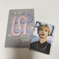 2025年最新】Seventeen 入場特典 ドギョムの人気アイテム - メルカリ