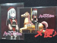 Ave Mujica Blu-ray モーティス ブロマイド 特典 - メルカリ