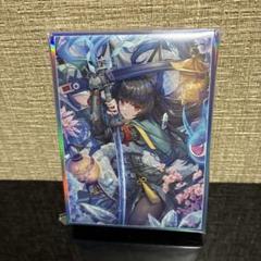 ゼンレスゾーンゼロ 月城柳 カードスリーブ プレイマット セット zz m19360407069_1.jpg?1735826813