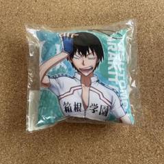 弱虫ペダル　超！弱虫ペダル展　大阪　くじ　A賞　荒北靖友　クッション 超！弱虫ペダル展』 大阪ステージ 開催記念 1,000円くじ | RAFFLE
