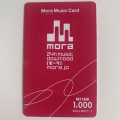 Mora キャッシュカード