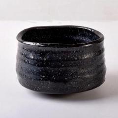 kyasu6770　茶道具　瀬戸焼　古瀬戸　瀬戸黒茶碗　C　7540 kyasu6770様専用 茶道具 瀬戸焼 古瀬戸 瀬戸黒茶碗 C 7540