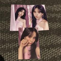 TWICE5 ミナ トレカ 4枚 クリアトレカ 1枚 TWICE ミナ 透明 トレカ カード 25p 韓流 グッズ gi002-7