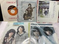 GARO ロマンス　たんぽぽ　EPレコード　昭和フォーク　レア 懐かしいレコード 5枚 昭和フォークソング - メルカリ