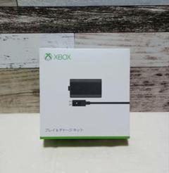X-BOX プレイ&チャージキット