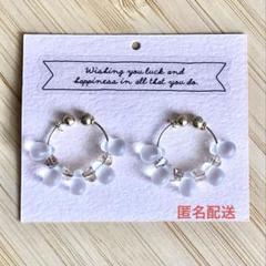 フープイヤリング　ノンホールピアス