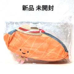 サンリオキャラクターズ ミニミニチームの大冒険ふわふわバッグ kirimiちゃん