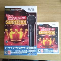 Wii カラオケJOYSOUND Wii +SUPER DX+マイク