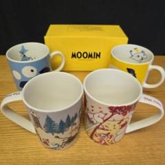 那須ファームヴィレッジ サブレちゃん マグカップ 宮崎 愛媛