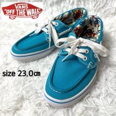 【未使用品】VANS バンズ ローカットスニーカー 内総柄 23cm ブルー