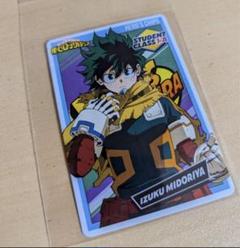 ヒーローズチップ2 オールマイト 緑谷出久 デクレアカード　ヒロアカ 僕のヒーローアカデミア』「ヒーローズチップ2」カードは全37種