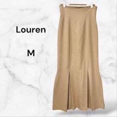 【Louren ローレン】マーメイドプリーツスカート(M)ベージュ フレア 無地