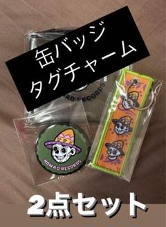 錦戸亮錦戸くじポーチ缶バッジセット