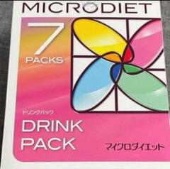マイクロダイエット　ミックスパック＆ココア【合計28食】 マイクロダイエット ココア【28食】 - メルカリ