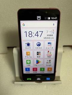 SHARP AQUOS スマートフォン 本体 ピンク　509SH