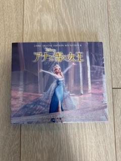 アナと雪の女王 サウンドトラック 2枚組デラックスエディション