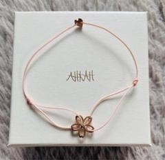 美品 現行品 AHKAH アーカー セレソ コードブレスレット 桜 美品 現行品 AHKAH アーカー セレソ コードブレスレット 桜