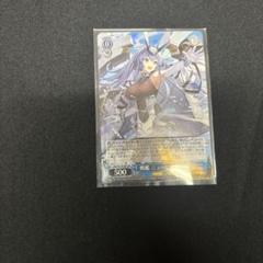 ヴァイスシュヴァルツ【BGS 10 ゴールドラベル】戦艦 ニュージャージー SP BGS10】戦艦 ニュージャージー SP サイン アズールレーンVol.2
