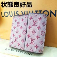 ルイヴィトン ポルトビエカルトクレディ 財布 モノグラムミニ スリーズ ピンク ルイヴィトン ポルトビエカルトクレディ 財布 モノグラムミニ