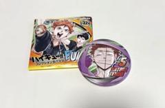 ハイキュー コレクション缶バッジ FUNパーク 天童覚