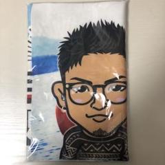2025年最新】数原龍友 タオルの人気アイテム - メルカリ