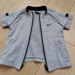 Nike ジップアップ グレー ジャージ
