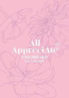 UNOMISAKO宇野実彩子 LiveTour2022 Blu-ray 2枚組
