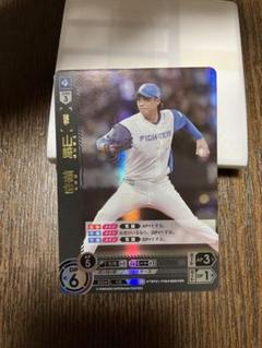 【ドリームオーダー】日本ハム 山崎福也 SR