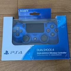 PS4 ワイヤレスコントローラー DUALSHOCK4 ブルー