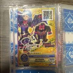 アイカツ！ カード ルーレット ロックマイハートコーデ オンパレード アイカツ カード ルーレット当選品 ロックマイハートコーデ