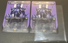 MTG ff 暗黒騎士、セシル　ボーダーレス【日本語】2枚まとめ