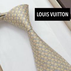 LOUIS VUITTON ルイヴィトン　ネクタイ　ゴールド　イエロー　黄　ロゴ LOUIS VUITTON ルイ・ヴィトン イタリア製 シルク ロゴ ネクタイ