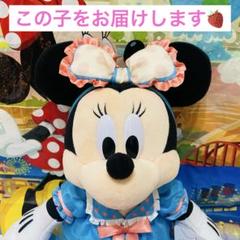 2025年最新】パジャマパーティー ミニーの人気アイテム - メルカリ