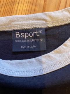 ボーイズマーケット　Bsport 日本製 ネイビー Tシャツ
