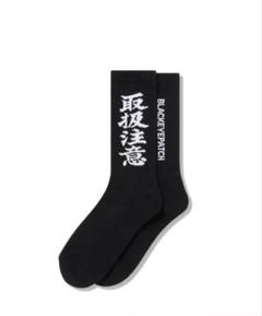 完売必至■Black Eye Patch■HWC SOCKS/ BLACK black eye patch HWC SOCKS BLACK - メルカリ