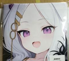 大判バスタオル ブルーアーカイブ 赤司ジュンコ タペストリー 抱き枕カバー 超大 大判バスタオル ブルーアーカイブ 赤司ジュンコ タペストリー