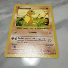 英語版初期　ポケモンカード　Charamander shadowless 英語版初期 ポケモンカード Charamander shadowless - メルカリ