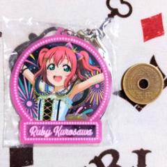 黒澤ルビィ　ラバーストラップ　まとめ売り ストラップ(キャラクター) 黒澤ルビィ 練習着ver. ラバー