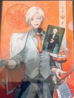 刀剣乱舞 雲次 雲生 アクキー 缶バッジ アフタヌーンティー 柊 on X: 