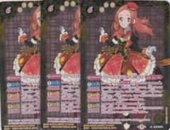 アイカツオンパレード　ナムコセガ限定　缶バッジ　音城ノエル50個※バラ売り不可 アイカツオンパレード ナムコセガ限定 缶バッジ 音城ノエル50個
